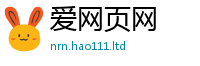 2025新门正版免费资本随2025新澳门天天免费谜语答案